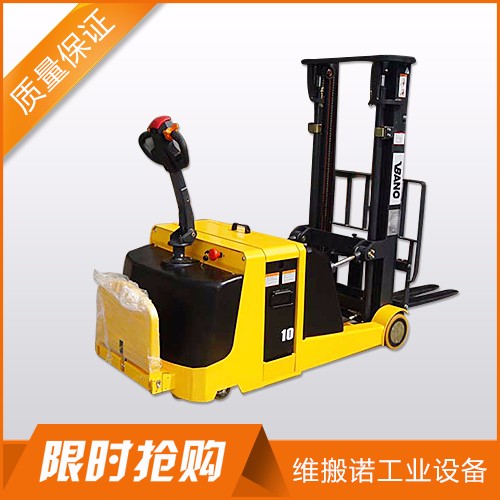 维搬诺VB05030047取料机 全电动高空取料机二级门架 全电动高空取料机